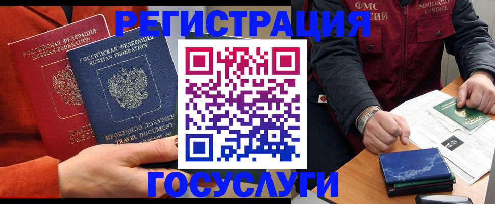 пропишу в квартире в Мамадыше